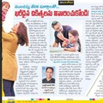 Dr. Gowds' Dental Hospitals |Our Media