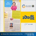 Dr. Gowds' Dental Hospitals |Our Media