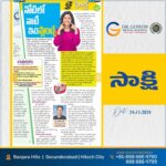 Dr. Gowds' Dental Hospitals |Our Media